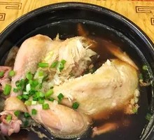 Glutinous Rice Medicinal Chicken Soup