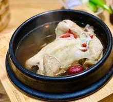 Fresh Sea Cucumber Chicken Soup