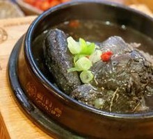 Fresh Chicken Soup with Gizzard