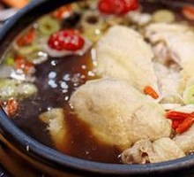 Fresh Sea Cucumber Chicken Soup