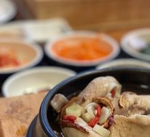 Fresh Ginseng Chicken Soup