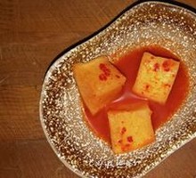 Large Radish Cubes