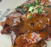 Spicy Pork Liver