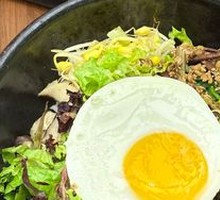 Stone Pot Rice Bowl