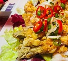 Flying Chicken on Salad