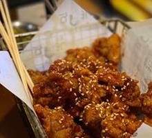 Spicy Stir-Fried Chicken