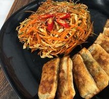 Sweet and Spicy Pan-Fried Dumplings