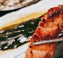 Pork Belly