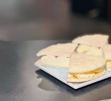 Ainutang Potato Chip Ice Cream