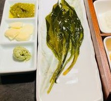 Secret-Recipe Mountain Onion