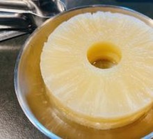 Pineapple Slices