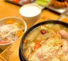 Ginseng Chicken Soup with Matsutake Mushroom