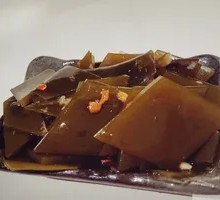Delicious Kelp