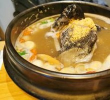 Ten-Ingredient Chicken Soup