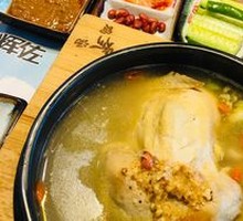 Basic Chicken Soup