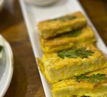 Stone Plate Tofu