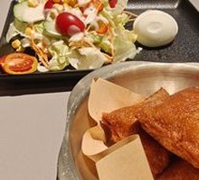 Fish Cake with Shrimp