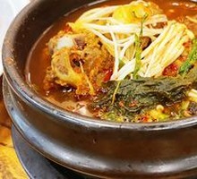 Pork Spine Soup