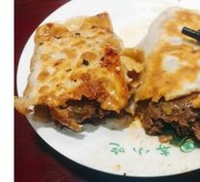 Beef Pie