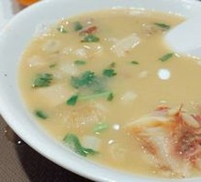 Offal Soup