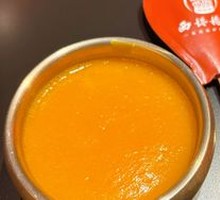 Korean Pumpkin Porridge