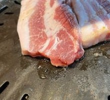 Mountain Onion Pork Belly