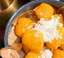 Fried Songpyeon