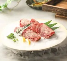 Thick-cut Beef Tongue