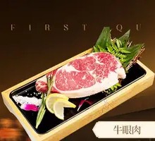 Beef Eye Filet (200g)