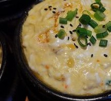 Steamed Egg Custard
