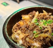 Grilled Beef Hot Pot
