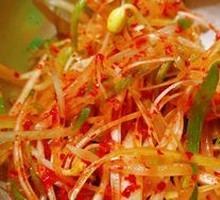 Green Onion Strips