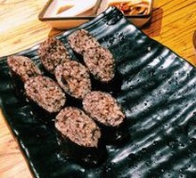 Rice Intestine