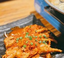 Chicken Feet