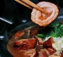 Braised Pork Offal