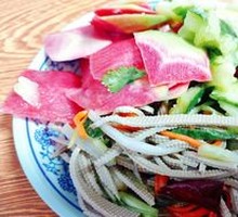 Premium Cold Dishes