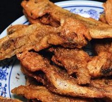 Crispy Fried Yellow Croaker