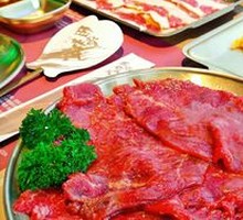 Grandma's Special Lean Beef