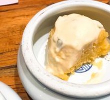 Mashed Potatoes