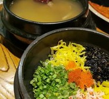 Bowl Mix Rice