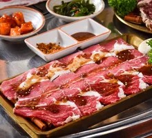 Fruit-flavored Lean Beef