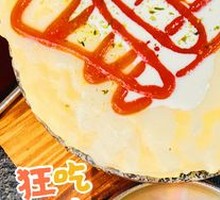 Mashed Potatoes