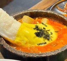 Korean Traditional Rice Cake