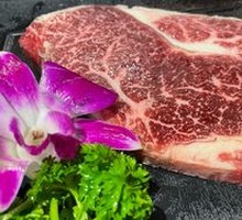 Grilled Wagyu Ribeye