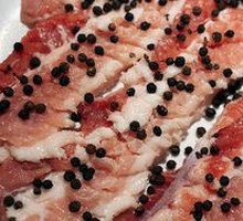 Pepper Pork Belly