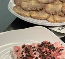 Beef Tongue