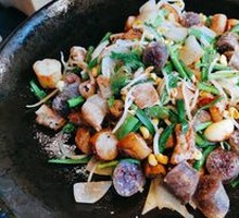 Beef Intestines