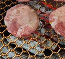 Beef Tongue