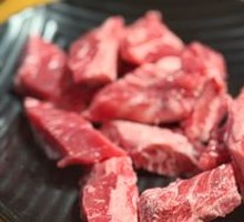 Beef Strips