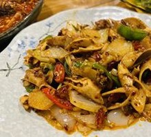 Cumin Beef Tripe